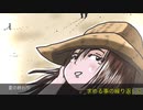 40.「 夏の終わり 」Qさんの歌 GarageBand iPhone で作成