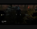 Dead by Daylight の思い出514【シェイプ - 2020/07/05-1】