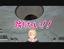 回る回るよ成瀬は回る【Apex Legends】