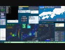 岐阜県美濃中西部 (最大震度3　M 3.9)