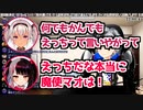 Ark鯖落ち中に繰り広げられる雑談タイム