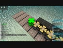 【CeVio解説】From The Depth初心者ガイド Ver2.7系 番外編2