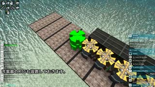 【CeVio解説】From The Depth初心者ガイド Ver2.7系 番外編2