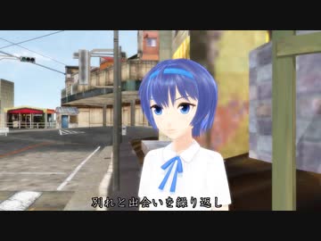 【MMD】時代 feat.すずきつづみ（CeVIOトーク歌唱）