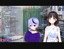 【#うたみこ】詩子さんは尊くんいると警察に怯える。