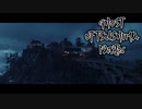 【GHOST OF TSUSHIMA】踝猫背が輪廻転生を重ねて復讐を遂げてみた Part36
