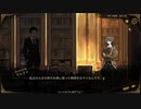 ささらとあかりでぬるく遊ぶ　Library Of Ruina　Part6