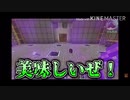 【z/m】美/味/し/い/ぜ/! 耐久【w/r/w/r/d】