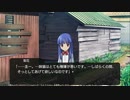 ひぐらしのなく頃に奉 やるよ。 #19 Part.5 綿流し編 【アーカイブ】