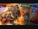 【三国志大戦】相変わらずな双無さん　(八陣)レベル73