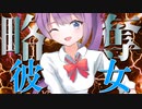 【ASMR】（男性向け）甲斐甲斐しいロリっ子JKが突然教室でご奉仕をし始め…///（同い年）（甘々）（幼馴染）（シチュボ）（イヤホン推奨）(Japanese　ASMR)