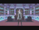 【MMDツイステ】優雅に「第九」を踊るアズール
