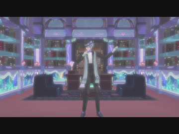 【MMDツイステ】優雅に「第九」を踊るアズール