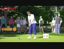 ゴルフPGAツアー 2A21 ビギナー女子プレイ