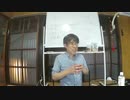 【講義アーカイブ】『五輪九字明秘密釈』を読む　第2回（講師：亀山隆彦）［2020年8月26日］