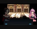 【マビノギ】公明君物語 第53章【マビノベル】