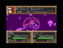 【プレイ動画】SFC第3次スーパーロボット大戦を2人（？）でプレイしている動画　35話B
