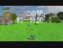 さいごの剣