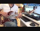 Crossing Fieldをギターで弾いてみた！「ソードアートオンラインOP曲　「Sword Art Online」Song by LeeandLie