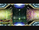 Last Twilight【ESP】