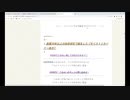 うるおいほぐす極上クレンジング【オルビス　オフクリーム】日中ダメージを引きずらない！うるおいに満ちた「やわ肌」へ！