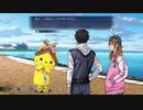 【Root Film】謎の解明に挑む実況プレイ５ part3