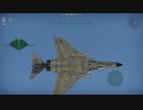 オマケ　AIM-7スパロー空対空ミサイル