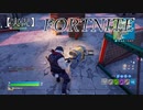 【Fortnite】ほぼ人に会わずにめっちゃ宝箱拾えましたw