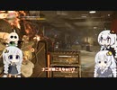 【Division2】紲星あかりのワシントン旅行 #13【VOICEROID実況】