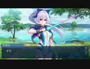 勇者が往く！　FGOイベント【サーヴァント･サマーキャンプ！】実況　part11