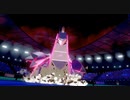 【ポケモン剣盾】これから毎日ランクマしようぜ？102日目【ジュラルドン】