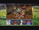 想像しながらざくざくアクターズ　62