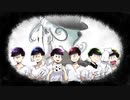 【手描き】ド/ラ/マ/ツ/ル/ギ/ー【合松】