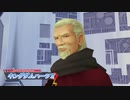 【キングダムハーツⅡ】XIII機関との戦いの物語 Part26