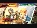 朱治1枚と成長する三国志大戦 第46戦「黒い揚羽」
