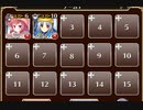 開拓村防衛戦　放置【千年戦争アイギス ケラ王子+銀ユニ】