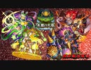 【ガチゴリモンスト実況】Part8 未開の大地・拠点3〜6をゴリ押し！！
