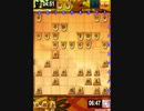 桂頭歩の大切さを最近噛みしめてる　0から始める将棋録119