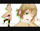 【モデル配布あり】べルギ―にケープ衣装を着てもらう動画