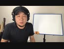【LINE通話】LINE通話サービスを始めました！