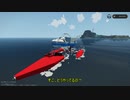 【STORMWORKS】センス皆無のメカニック v2