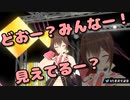 誕生日配信で歌とダンスと新衣装を披露した八重沢なとり