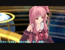 【らぶ式琴葉茜】Unfragment (Hiroyuki ODA 2012 Remix)【MMD】【1080p-60fps】