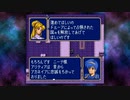 なんでファイヤーエムブレムやねん　5.1