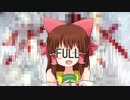 【便乗再現】Right In.saigen【Full】