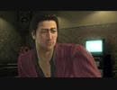 Shun Akiyama (秋山 駿) - Baka Mitai (馬鹿みたい) Lyrics (Romaji+Kanji+Eng Trans) Yakuza 5 (龍が如く) OST