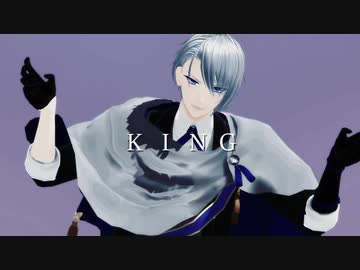 【MMD刀剣乱舞】山姥切長義でKING【OSAFUNE_SUMMER_FES_2020】