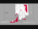 収束世界のサマーリフレイン　【初音ミク】