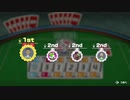 【アソビ大全】切り抜きラストカード編【はちみつVS風見鶏】