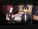 SAO　ALリコリス　初見プレイpart47
